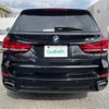 bmw x5 2015 -BMW--BMW X5 DBA-KR30--WBAKR020900K90876---BMW--BMW X5 DBA-KR30--WBAKR020900K90876- image 21