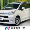 daihatsu move 2011 -DAIHATSU--Move DBA-LA100S--LA100S-0046695---DAIHATSU--Move DBA-LA100S--LA100S-0046695- image 1