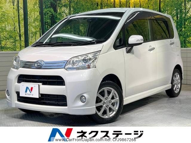 daihatsu move 2011 -DAIHATSU--Move DBA-LA100S--LA100S-0046695---DAIHATSU--Move DBA-LA100S--LA100S-0046695- image 1