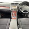 toyota allion 2010 -TOYOTA--Allion DBA-ZRT265--ZRT265-3012792---TOYOTA--Allion DBA-ZRT265--ZRT265-3012792- image 16