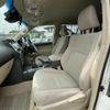 toyota land-cruiser-prado 2021 -TOYOTA--Land Cruiser Prado 3BA-TRJ150W--TRJ150-0134280---TOYOTA--Land Cruiser Prado 3BA-TRJ150W--TRJ150-0134280- image 8