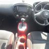 nissan juke 2010 TE3572 image 6