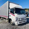 isuzu forward 2010 -ISUZU--Forward PKG-FRR90S2--FRR90-7018701---ISUZU--Forward PKG-FRR90S2--FRR90-7018701- image 1