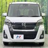 nissan dayz-roox 2017 -NISSAN--DAYZ Roox B21A--0367503---NISSAN--DAYZ Roox B21A--0367503- image 1