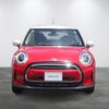 mini mini-others 2021 CFJ1330537 image 3
