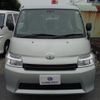 toyota townace-van 2025 CFJ1826371 image 19