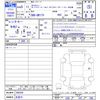 nissan clipper-van 2023 -NISSAN 【名変中 】--Clipper Van DR17V--648358---NISSAN 【名変中 】--Clipper Van DR17V--648358- image 3