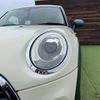 mini mini-others 2015 CFJ1552386 image 10