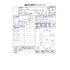 toyota prius-α 2014 CFJ0753224 image 48