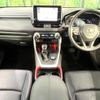 toyota rav4 2021 CFJ1624078 image 2