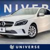 mercedes-benz a-class 2017 quick_quick_176042_WDD1760422J650603 image 1