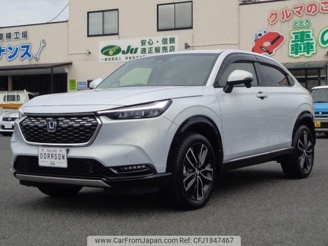 honda vezel 2024 CFJ1847467 image 1