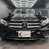 mercedes-benz e-class-station-wagon 2020 quick_quick_213278C_W1K2132782A816321 image 5