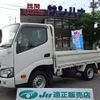 toyota dyna-truck 2017 GOO_NET_EXCHANGE_0501894A30250522W006 image 1