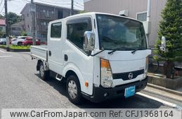 nissan atlas 2014 GOO_NET_EXCHANGE_0502945A30250626W002