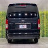 toyota hiace-van 2015 -TOYOTA--Hiace Van LDF-KDH206V--KDH206-8096356---TOYOTA--Hiace Van LDF-KDH206V--KDH206-8096356- image 16