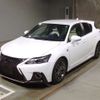 lexus ct 2018 -LEXUS--Lexus CT DAA-ZWA10--ZWA10-2335538---LEXUS--Lexus CT DAA-ZWA10--ZWA10-2335538- image 1