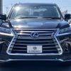 lexus lx 2017 -LEXUS--Lexus LX DBA-URJ201W--URJ201-4253513---LEXUS--Lexus LX DBA-URJ201W--URJ201-4253513- image 5