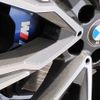 bmw x7 2021 CFJ1046416 image 10