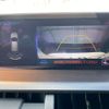 lexus nx 2020 CFJ1547511 image 12