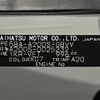 daihatsu rocky 2020 -DAIHATSU--Rocky 5BA-A200S--A200S-0025232---DAIHATSU--Rocky 5BA-A200S--A200S-0025232- image 10