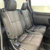 toyota noah 2018 CFJ1721250 image 14