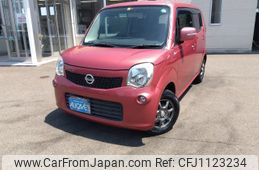nissan moco 2012 -NISSAN--Moco DBA-MG33S--MG33S-187204---NISSAN--Moco DBA-MG33S--MG33S-187204-