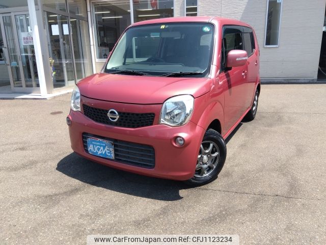 nissan moco 2012 -NISSAN--Moco DBA-MG33S--MG33S-187204---NISSAN--Moco DBA-MG33S--MG33S-187204- image 1