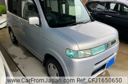 honda thats 2003 CFJ1650650