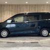 toyota voxy 2014 -TOYOTA--Voxy DAA-ZWR80G--ZWR80-0078661---TOYOTA--Voxy DAA-ZWR80G--ZWR80-0078661- image 20