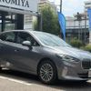 bmw 2-series 2024 -BMW--BMW 2 Series 3BA-62BX15--WBA62BX0507R50***---BMW--BMW 2 Series 3BA-62BX15--WBA62BX0507R50***- image 6