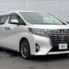 toyota alphard 2016 -TOYOTA--Alphard DBA-AGH30W--AGH30-0054729---TOYOTA--Alphard DBA-AGH30W--AGH30-0054729- image 17