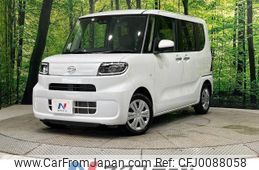 daihatsu tanto 2021 -DAIHATSU--Tanto 6BA-LA650S--LA650S-0148691---DAIHATSU--Tanto 6BA-LA650S--LA650S-0148691-