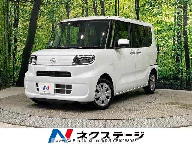 daihatsu tanto 2021 -DAIHATSU--Tanto 6BA-LA650S--LA650S-0148691---DAIHATSU--Tanto 6BA-LA650S--LA650S-0148691- image 1