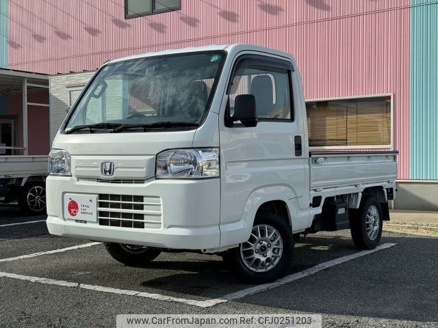 honda acty-truck 2020 -HONDA--Acty Truck EBD-HA9--HA9-1510876---HONDA--Acty Truck EBD-HA9--HA9-1510876- image 1