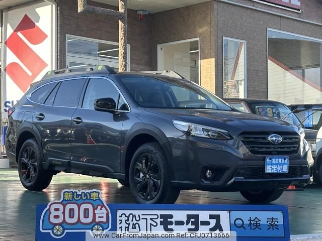 subaru outback 2022 GOO_JP_700060017330250202003 image 1