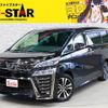 toyota vellfire 2018 -TOYOTA--Vellfire DBA-AGH35W--AGH35-0029441---TOYOTA--Vellfire DBA-AGH35W--AGH35-0029441- image 1