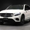 mercedes-benz amg 2018 -MERCEDES-BENZ 【北見 300ﾅ2699】--AMG 253964--2F517888---MERCEDES-BENZ 【北見 300ﾅ2699】--AMG 253964--2F517888- image 18