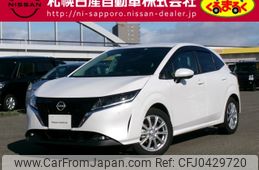 nissan note 2022 -NISSAN--Note 6AA-SNE13--SNE13-122560---NISSAN--Note 6AA-SNE13--SNE13-122560-