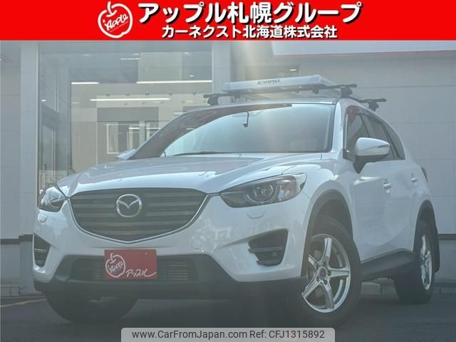 mazda cx-5 2015 -MAZDA--CX-5 KE2AW--205724---MAZDA--CX-5 KE2AW--205724- image 1