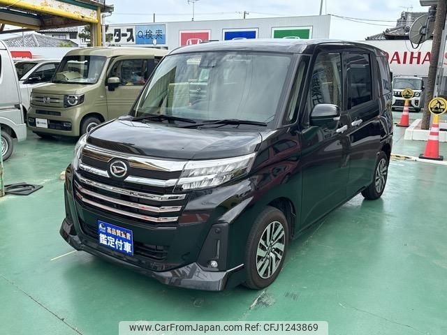 daihatsu thor 2023 GOO_JP_700060017330250604027 image 2