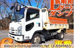 isuzu forward 2014 quick_quick_TKG-FRR90S1_FRR90-7068697