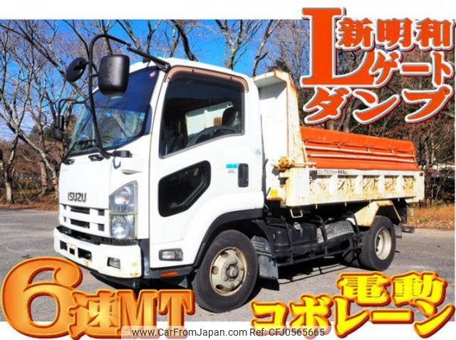 isuzu forward 2014 quick_quick_TKG-FRR90S1_FRR90-7068697 image 1