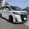 toyota alphard 2021 -TOYOTA--Alphard 3BA-AGH30W--AGH30-0361592---TOYOTA--Alphard 3BA-AGH30W--AGH30-0361592- image 1