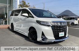 toyota alphard 2021 -TOYOTA--Alphard 3BA-AGH30W--AGH30-0361592---TOYOTA--Alphard 3BA-AGH30W--AGH30-0361592-