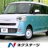daihatsu move-canbus 2024 CFJ1484005 image 1