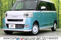 daihatsu move-canbus 2024 CFJ1484005