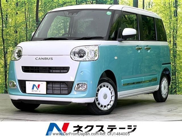 daihatsu move-canbus 2024 CFJ1484005 image 1