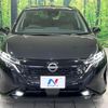 nissan aura 2023 -NISSAN--AURA 6AA-FE13--FE13-331839---NISSAN--AURA 6AA-FE13--FE13-331839- image 14