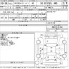 nissan caravan-van 2015 CFJ1748855 image 3